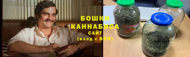 Конопля LSD WEED  как найти закладки  Инсар 